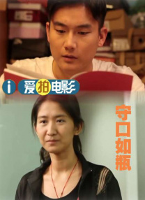 丝瓜草莓视频