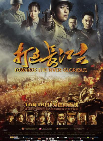 艳母在线动画